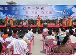 感恩，惜福，歡樂一家親 系列活動(dòng)