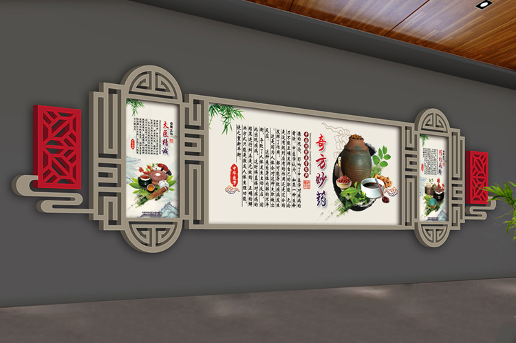 企業(yè)文化建設(shè)