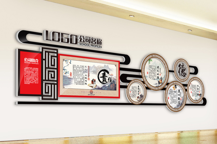 企業(yè)文化建設(shè)
