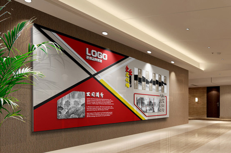 企業(yè)文化建設(shè)