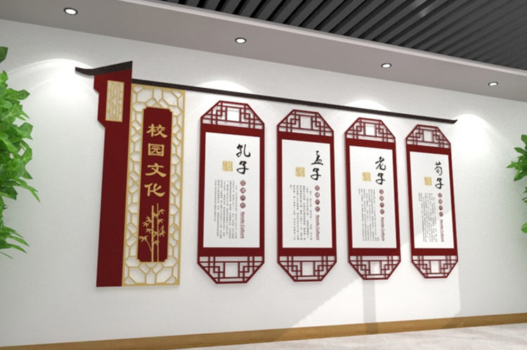 企業(yè)文化建設(shè)