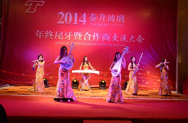 女子樂(lè)坊表演
