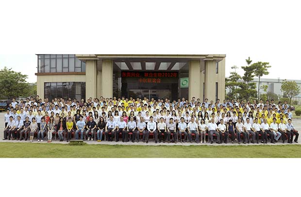 300人合影拍攝